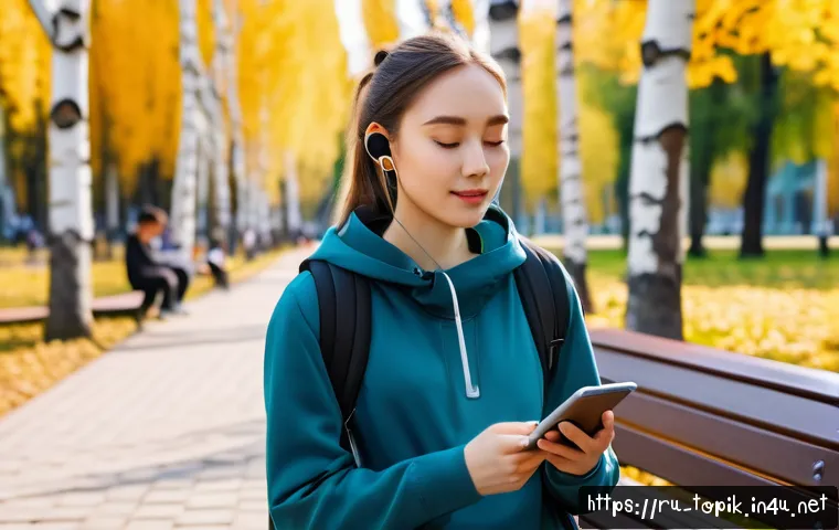 Как эффективно подготовиться к TOPIK среднего уровня и сдать экзамен с первого раза 3 TOPIK 중급 합격 팁 관련 이미지 1