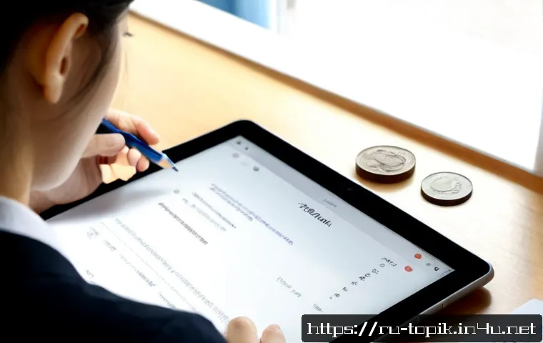 Home 17 한국어능력시험 대비 학원 선택법 - Photorealistic scene of a Russian young adult carefully comparing two Korean language preparation ac...